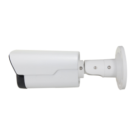 4 MP IP Bullet-Kamera X-SECURITY mit KI, Opticher Zoom, Mikrofon und 60 m Nachtsicht
