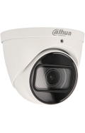 5 MP IP Turret-Kamera DAHUA mit Optischer Zoom, KI, Mikrofon und 40m Nachtsicht, SMD Plus