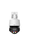 4 MP IP PTZ-Kamera DAHUA mit KI, 5x Zoom und Mikrofon. SMD 3.0, TiOC