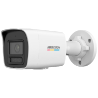 4 MP IP Bullet-Kamera HIKVISION mit KI,  gallery