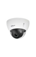 8 MP IP Turret-Kamera DAHUA mit Gesichterfassung, Opt. Zoom und bis 40 m Nachtsicht