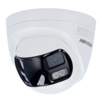 Hikvision PoE-Turret-Überwachungska gallery