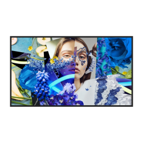 Hikvision 32-Zoll Full-HD Digital-Signage-Display mit Android 13