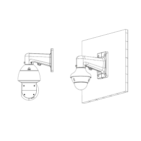 wei&szlig;e Wandhalterung aus Aluminium DAHUA