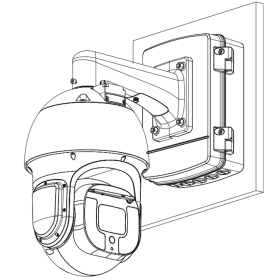Wei&szlig;e Wandhalterung in &auml;sthetischem Design DAHUA